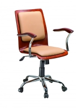 Beige Office Chair B260